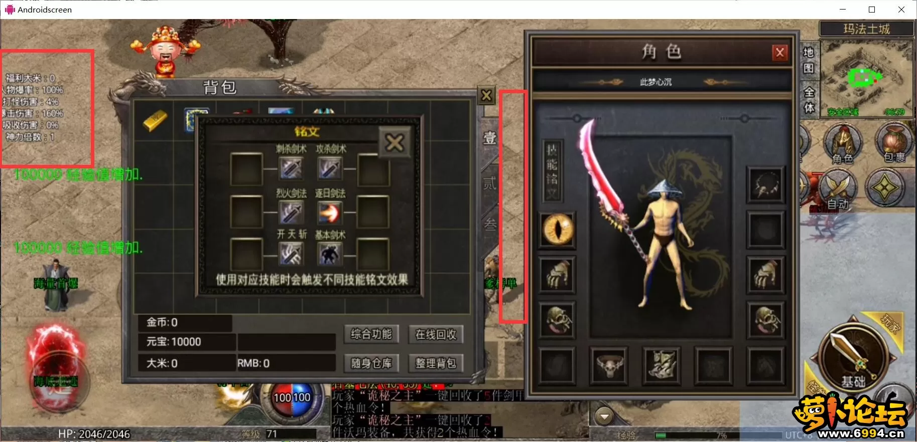 手机.webp