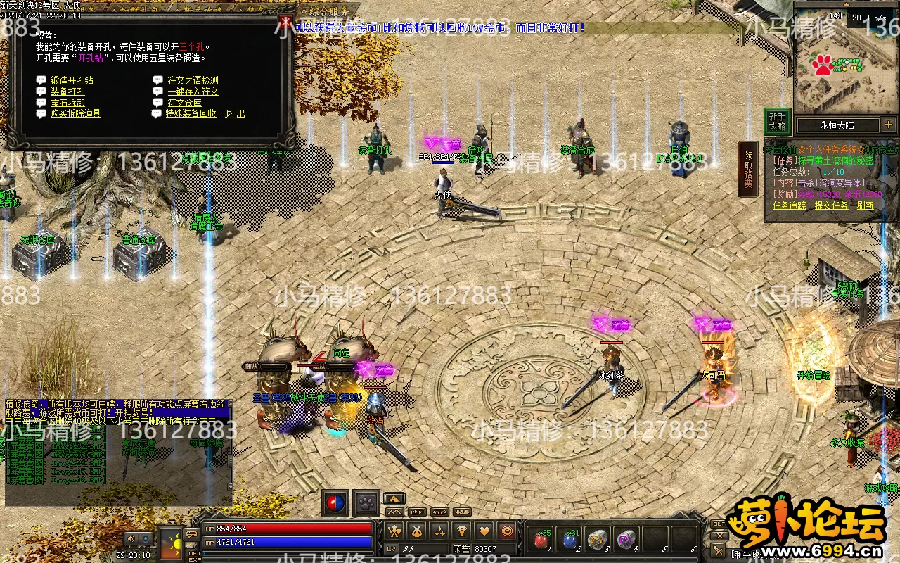 Images17.webp