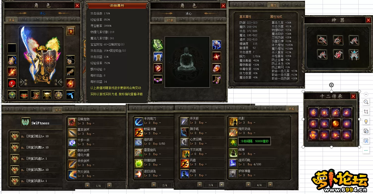 10.webp