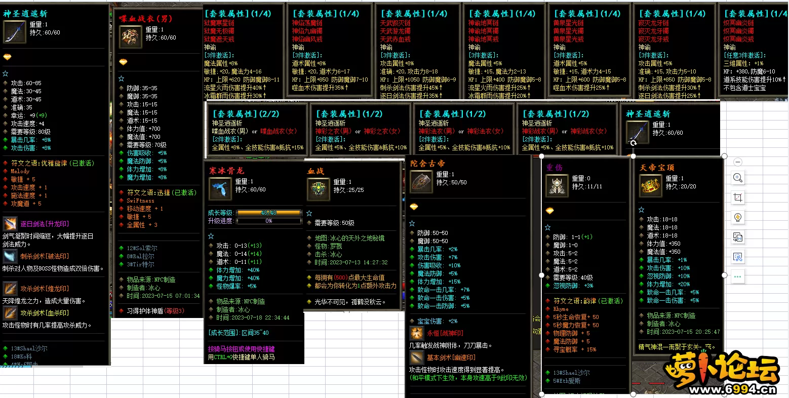 11.webp