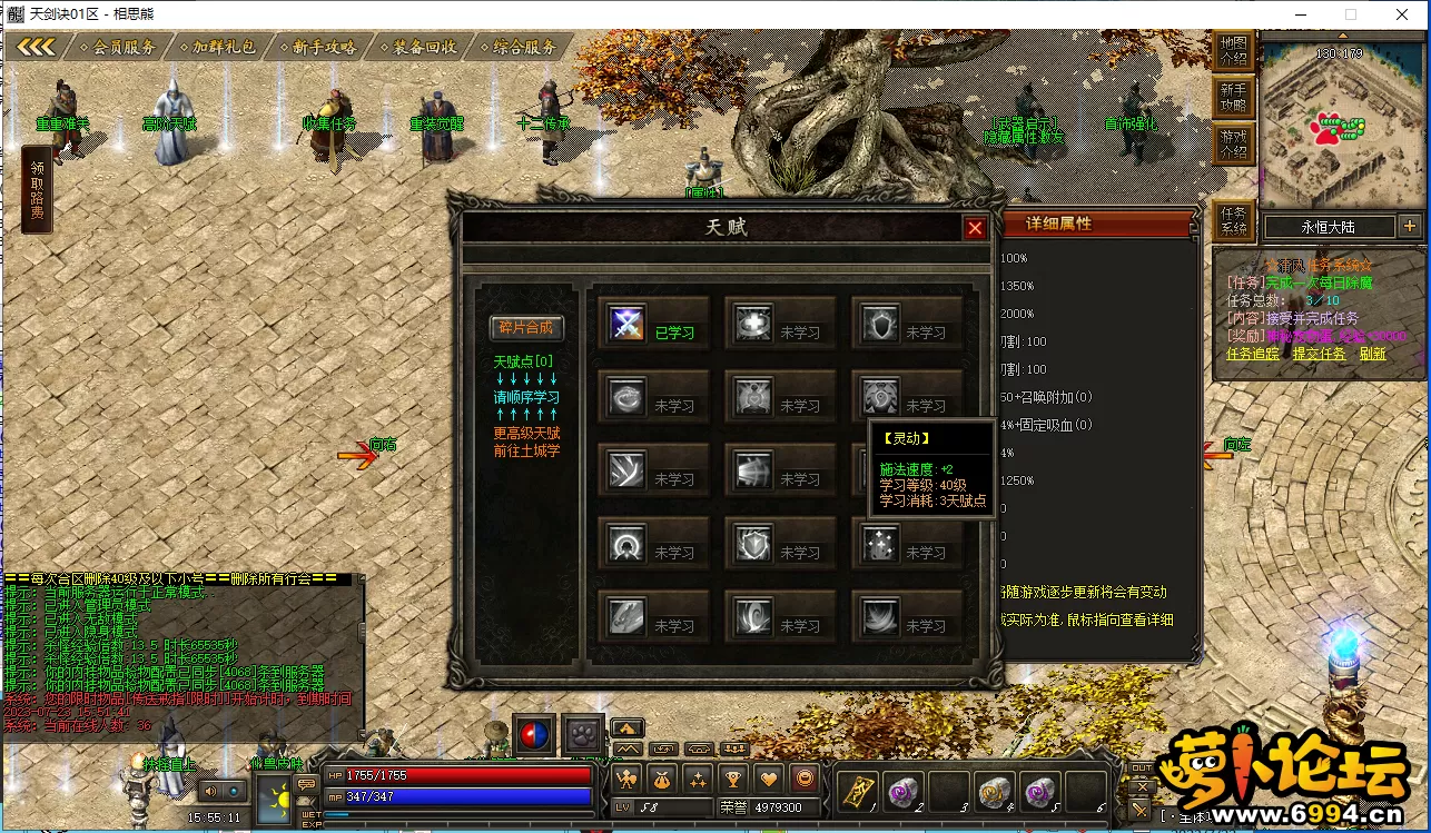 37.webp