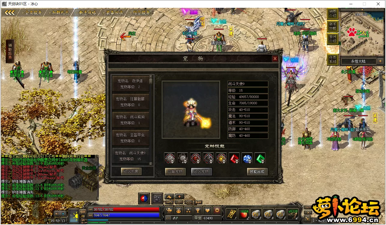 40.webp