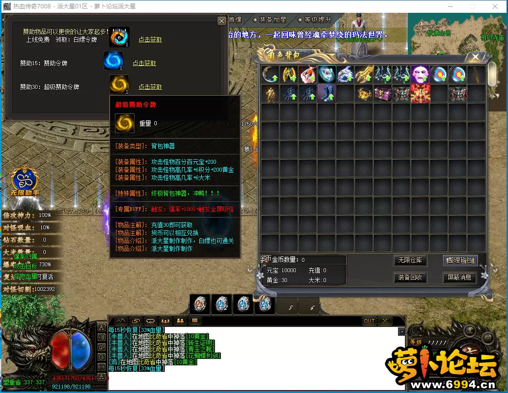 2.webp