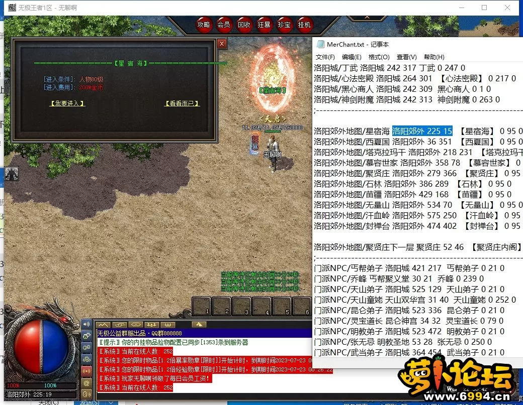 7.webp