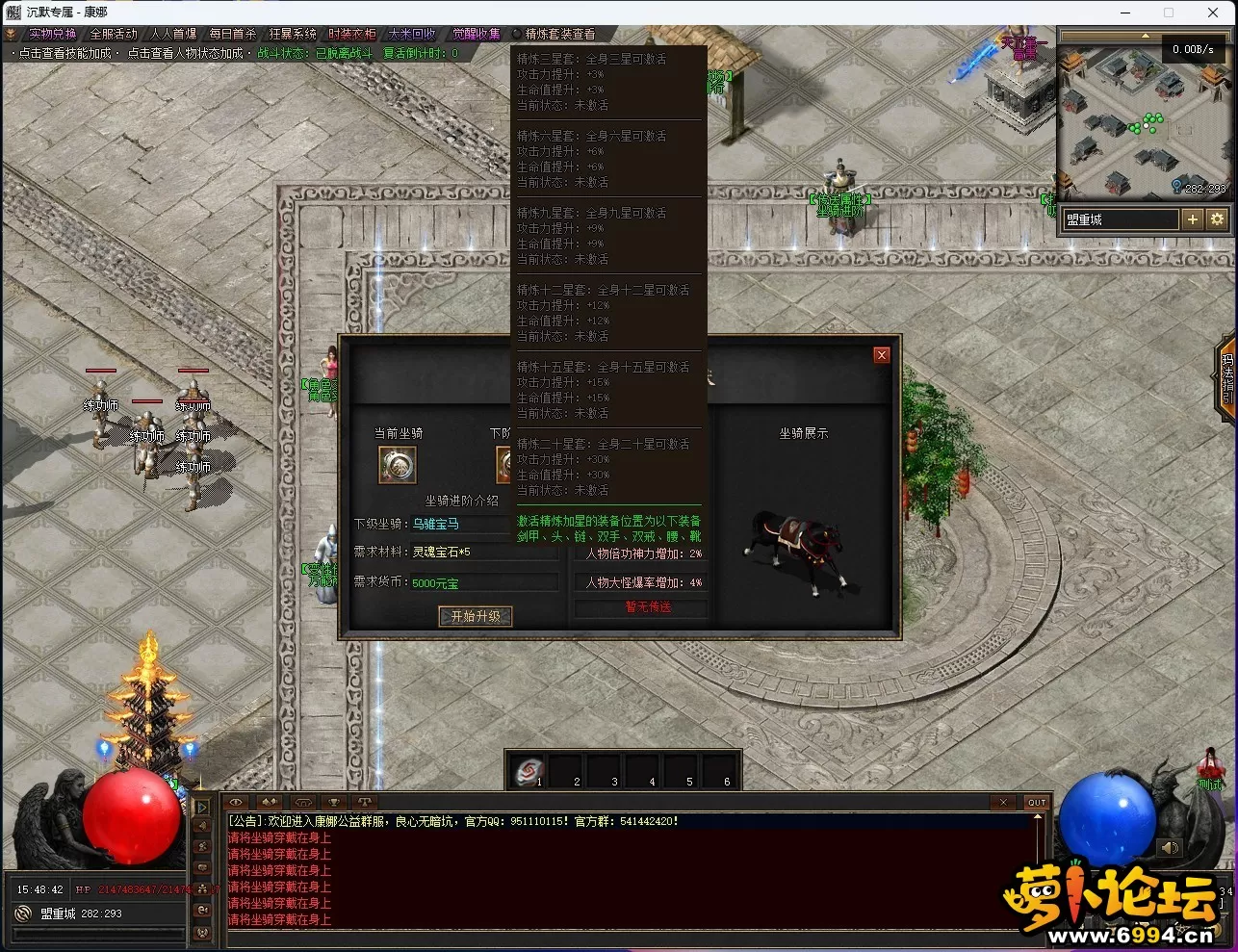 81O3SG``ST@C{OK{MMJ4F8S.webp