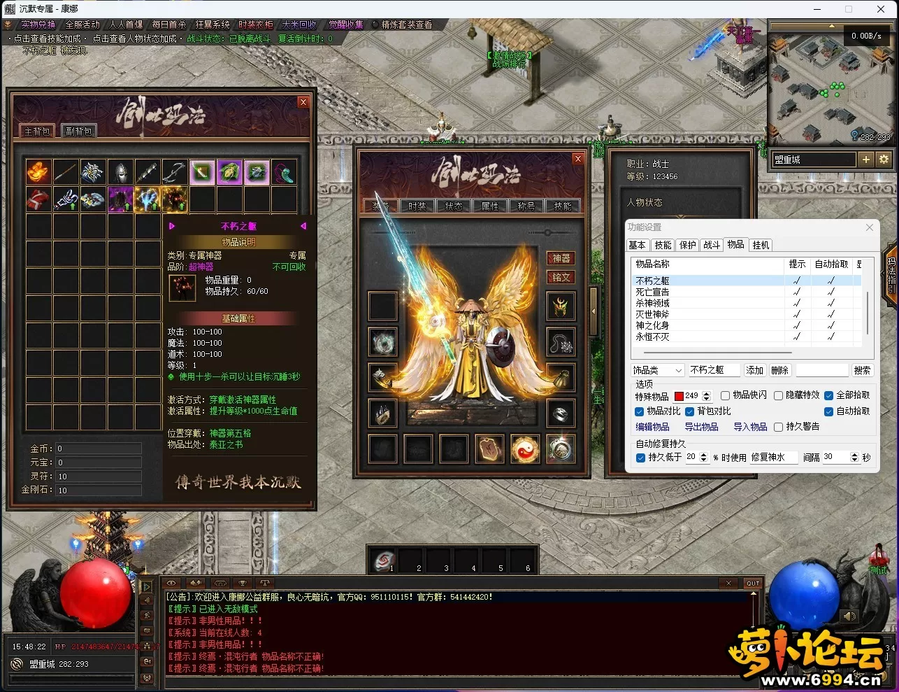SPNOEUO)HQZI(4555%T0KCD.webp