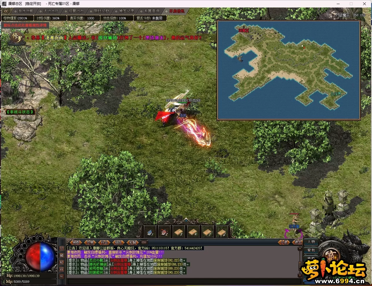 )HQ2@ZPI$A$XD5%QZAU1E]9.webp