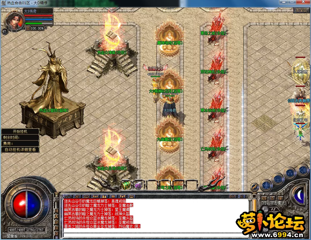 QQ图片20230722192741.webp