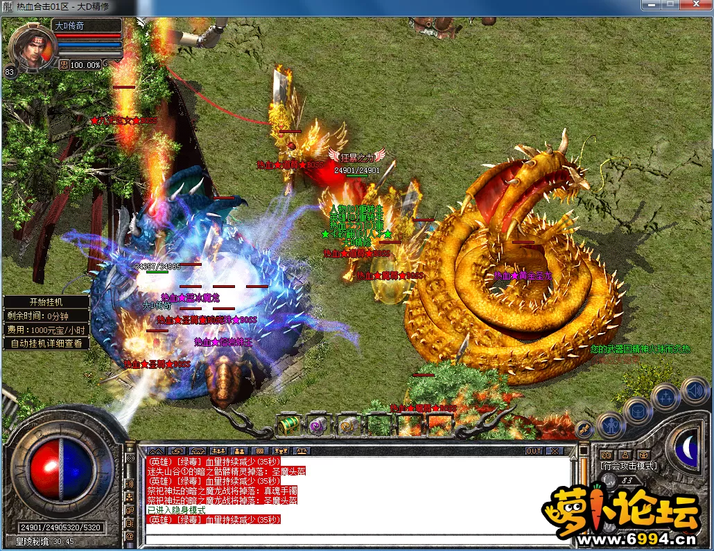 QQ图片20230722194329.webp
