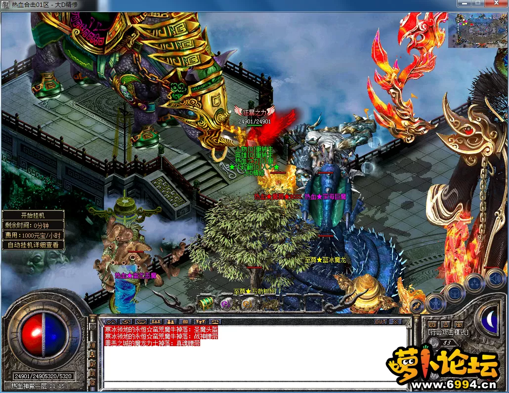 QQ图片20230722194541.webp