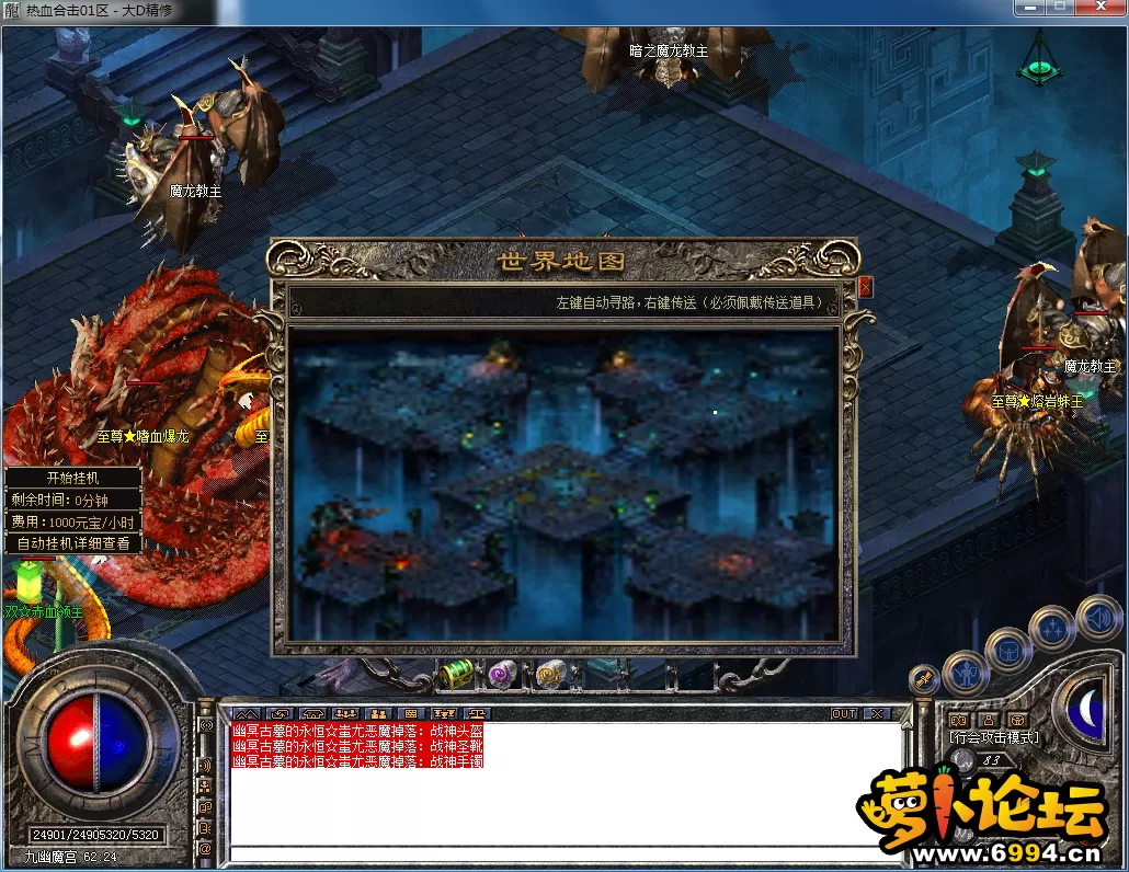QQ图片20230722195007.webp