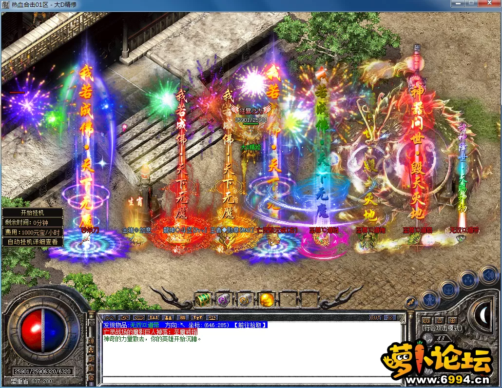 QQ图片20230722200428.webp