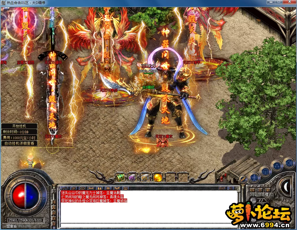 QQ图片20230722200604.webp