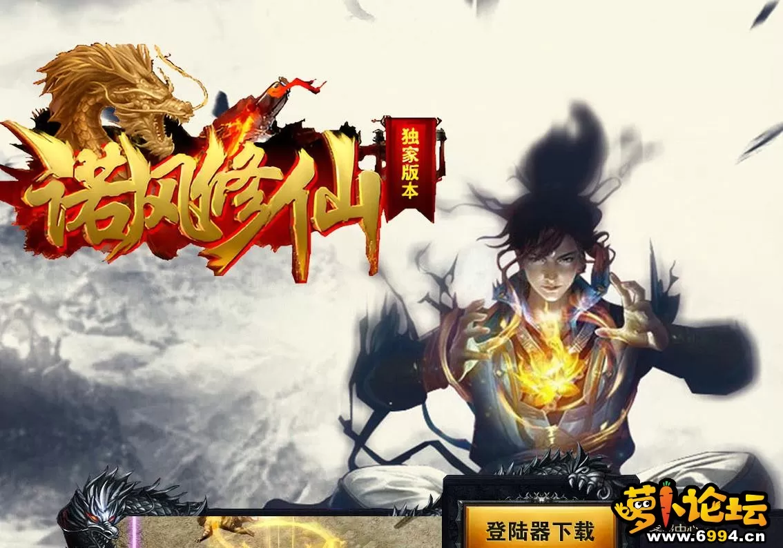 360截图20230724200258226.webp