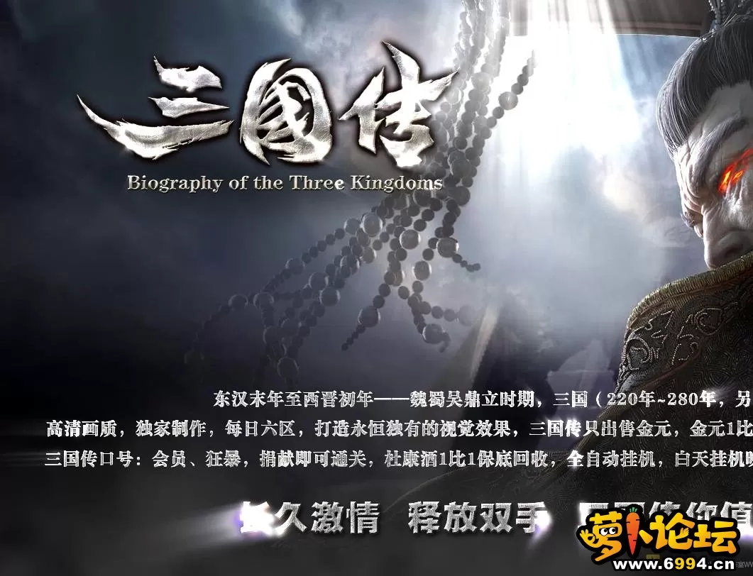360截图20230724135347512.webp