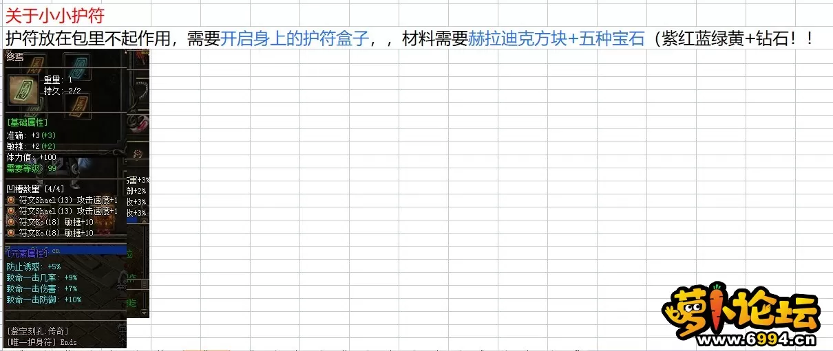 1690277395452.webp