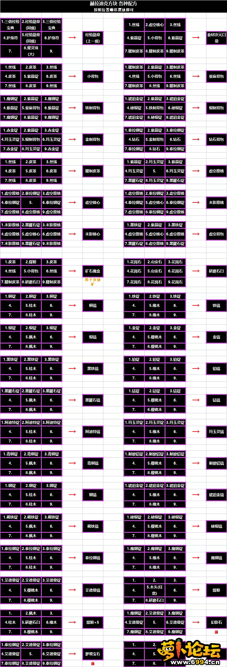 1690277484459.webp