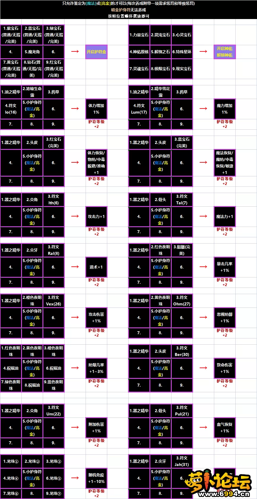1690277460004.webp