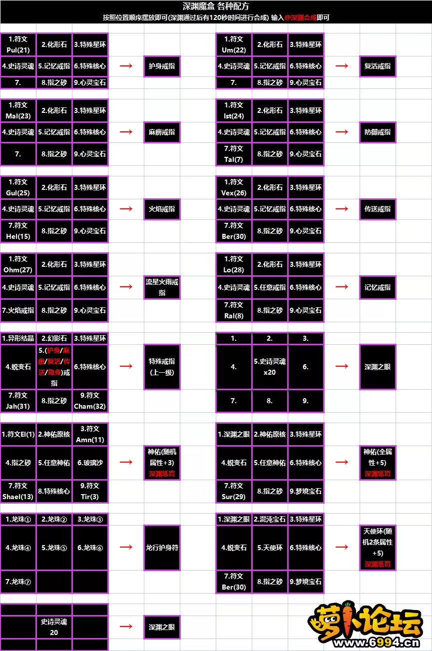 1690277496250.webp