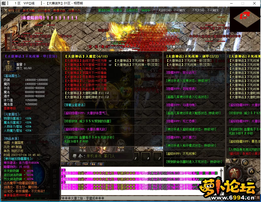 18.webp