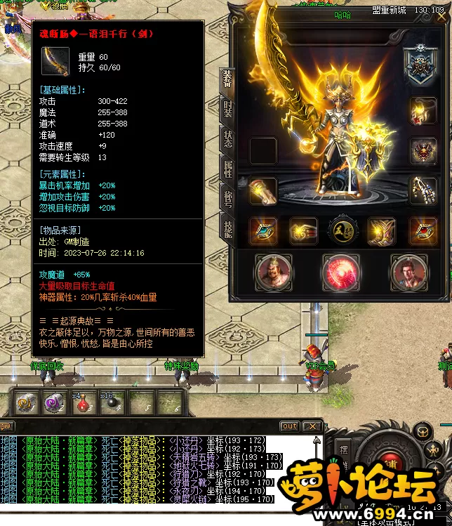 OS[GKSBY4IO%V)5~[X7VG48.webp