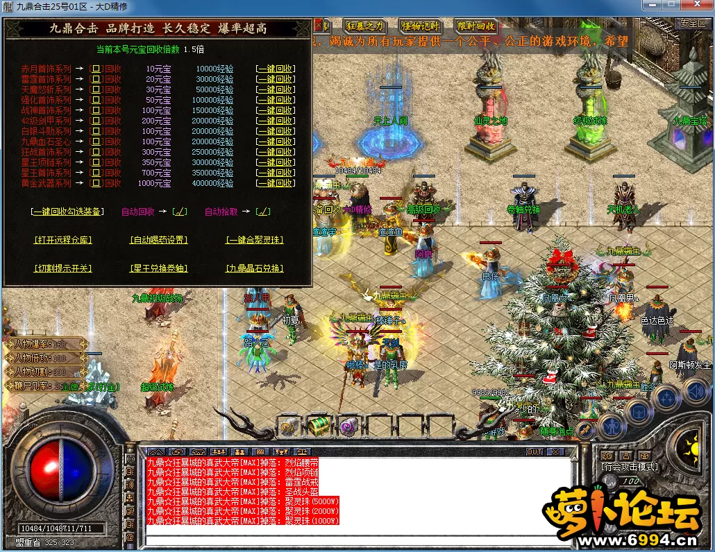 QQ图片20230728120125.webp