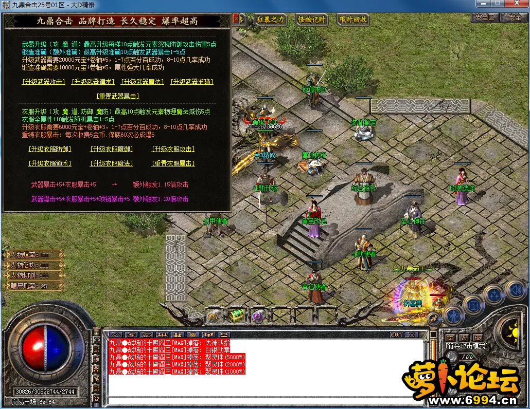 QQ图片20230728120829.webp