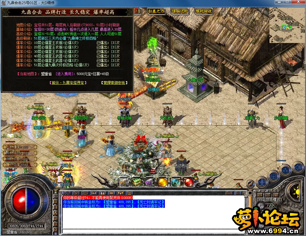 QQ图片20230728121844.webp