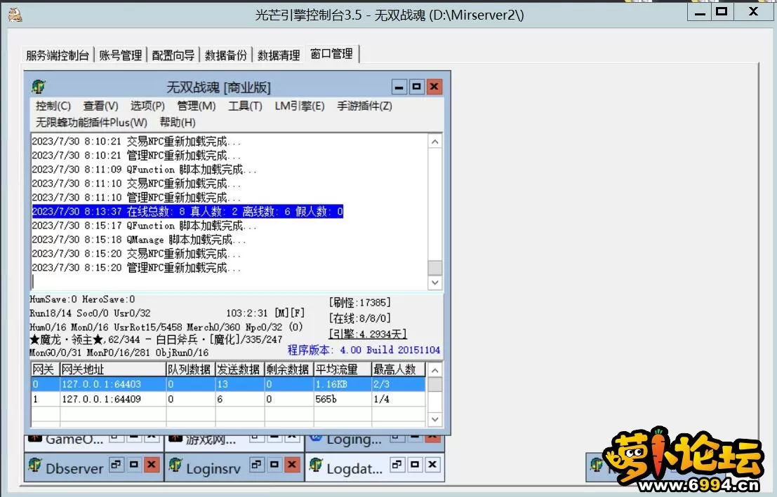 M2.webp