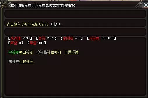 群服服务.webp