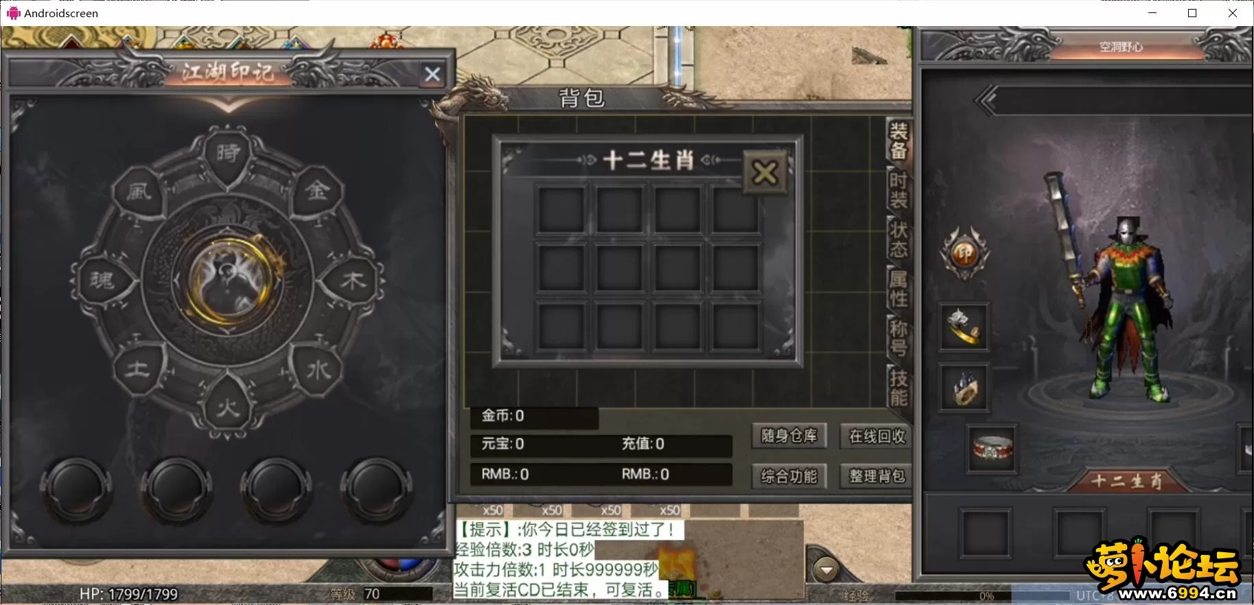 手机.webp