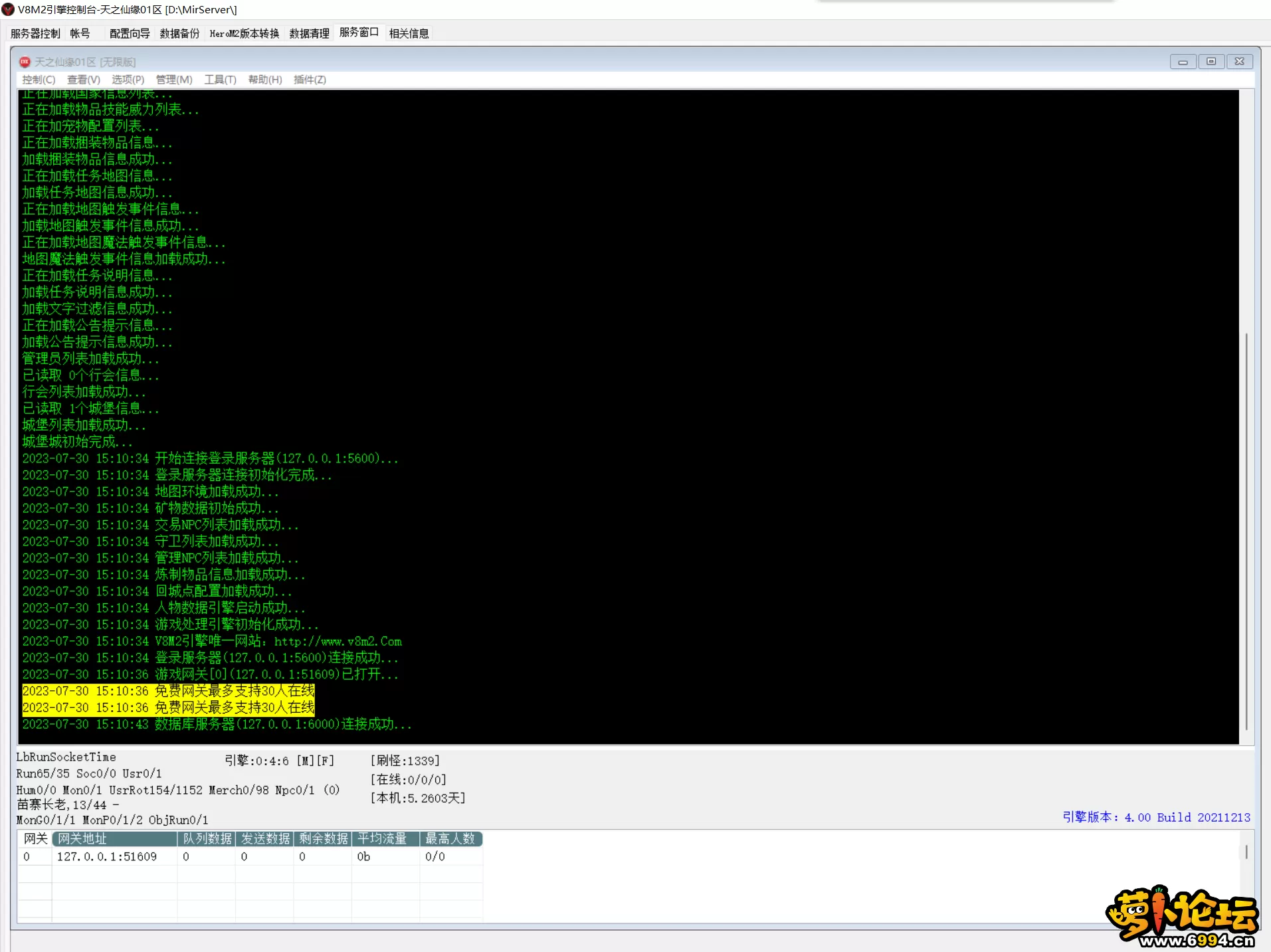 2.webp