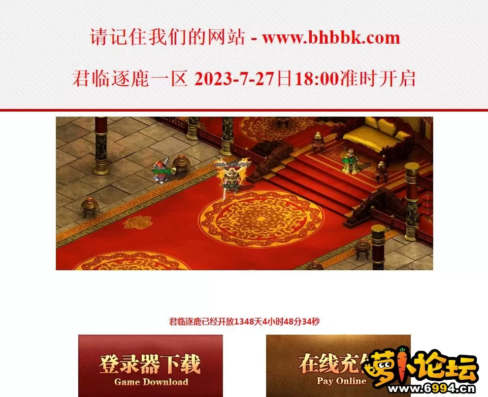 360截图20230728124837398.webp