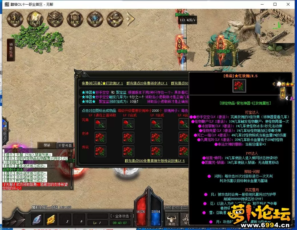 102154dj0zmbggm0gj0d9m.webp