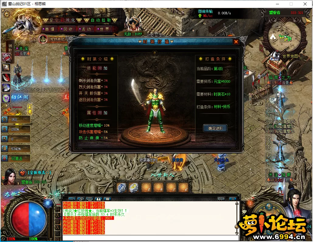 29.webp