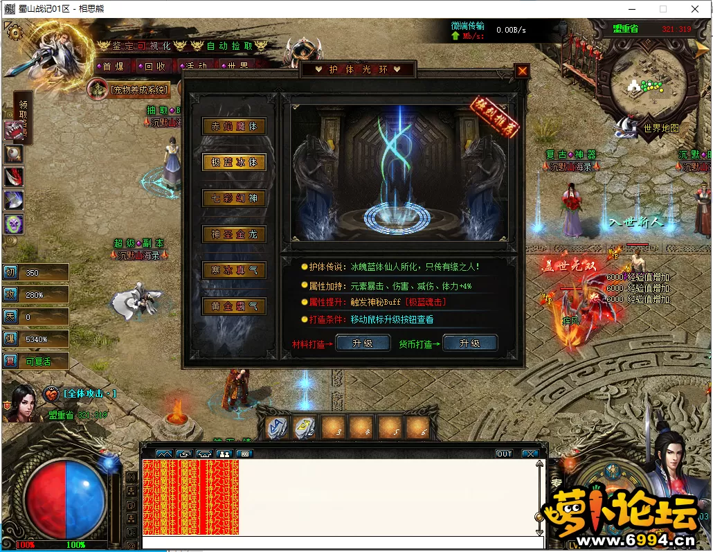 31.webp