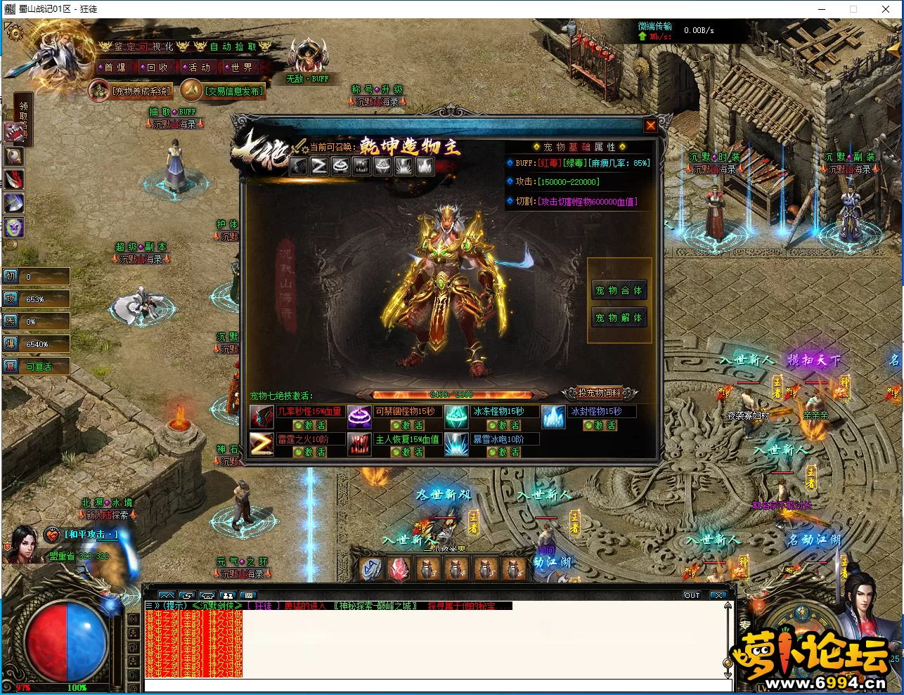 37.webp