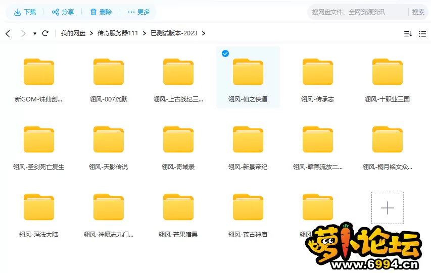 T]P1{{U{Z5~~DXT@WRYGD5L.webp