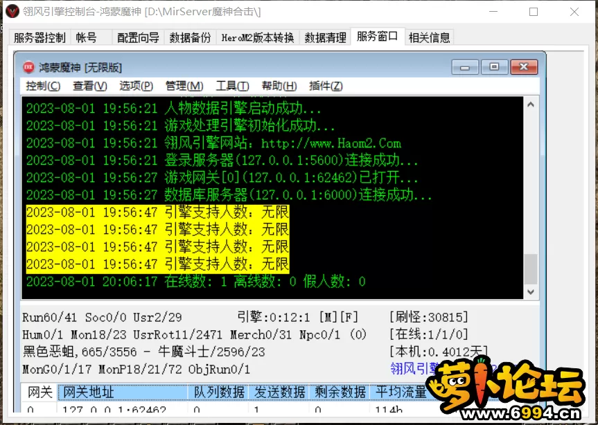 1690891729723.webp