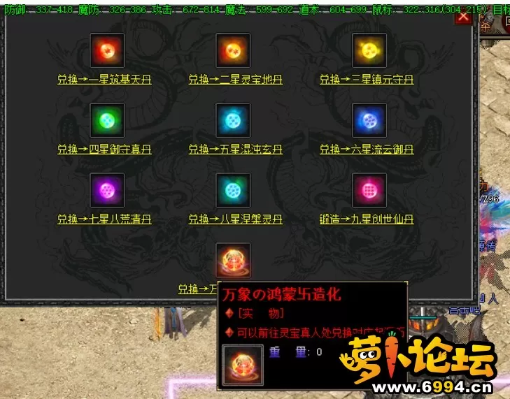 1690892489315.webp