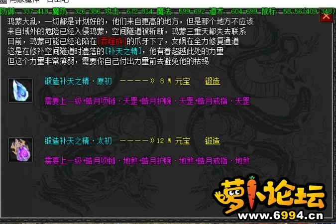 1690892430864.webp