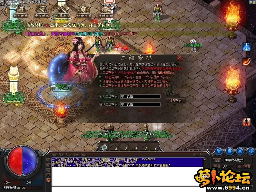 Images01.webp