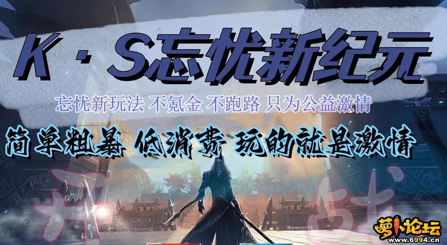 360截图20230731164730273.webp