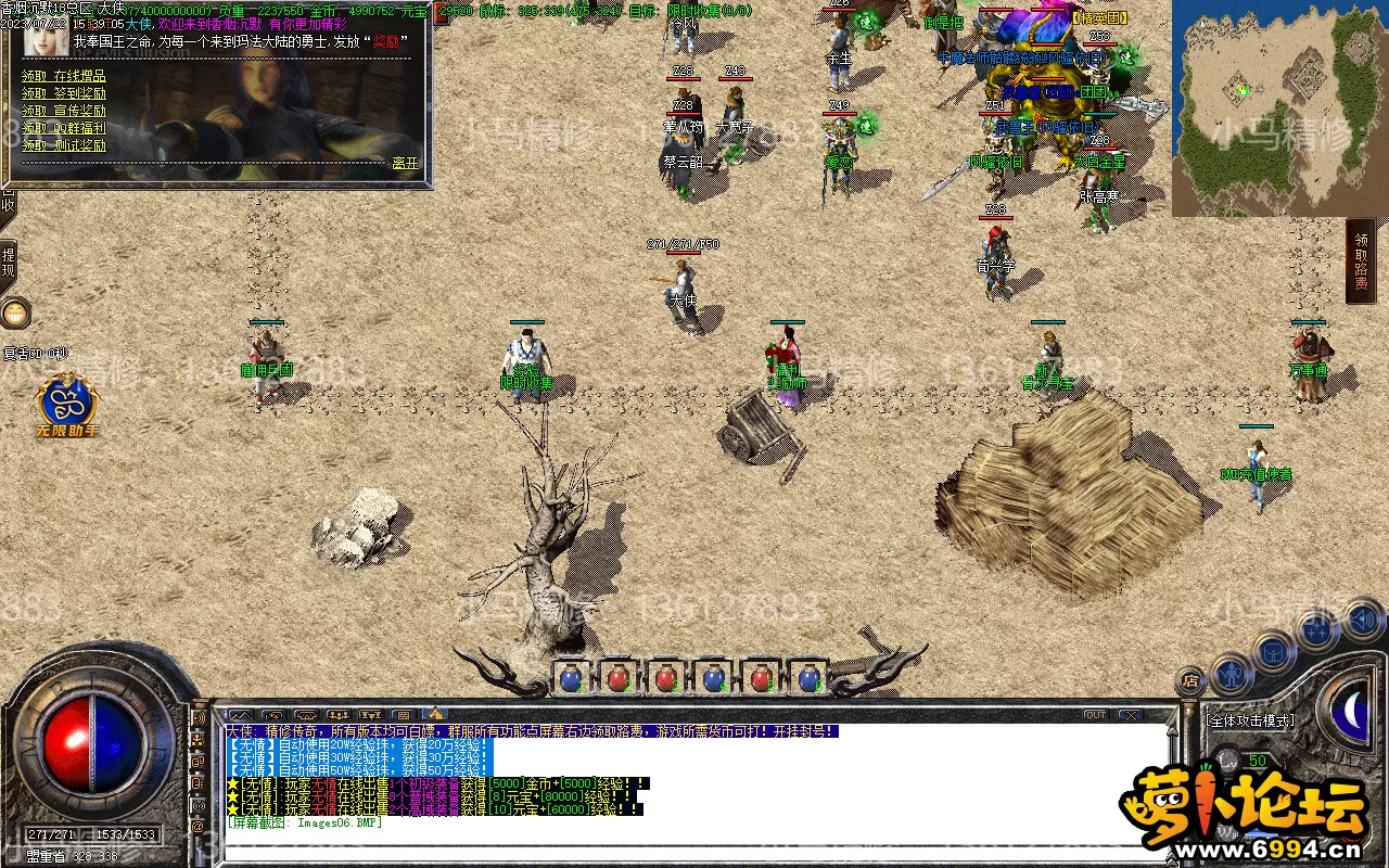 Images07(1).webp