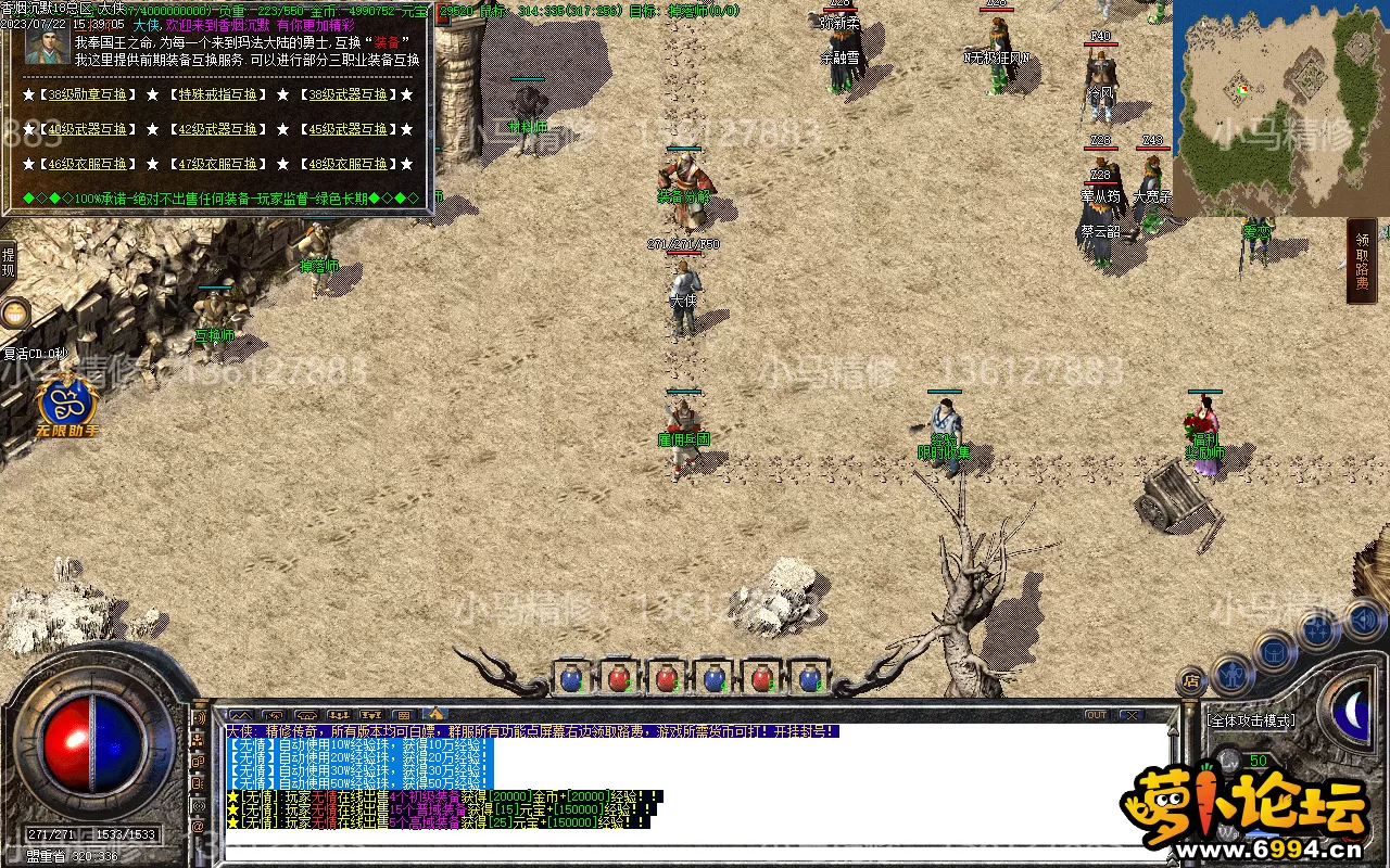 Images09(1).webp