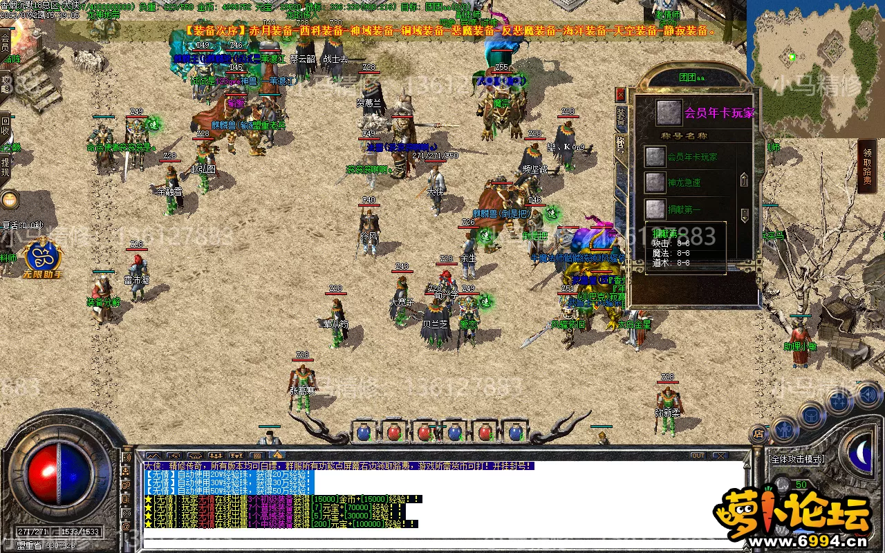 Images27(1).webp