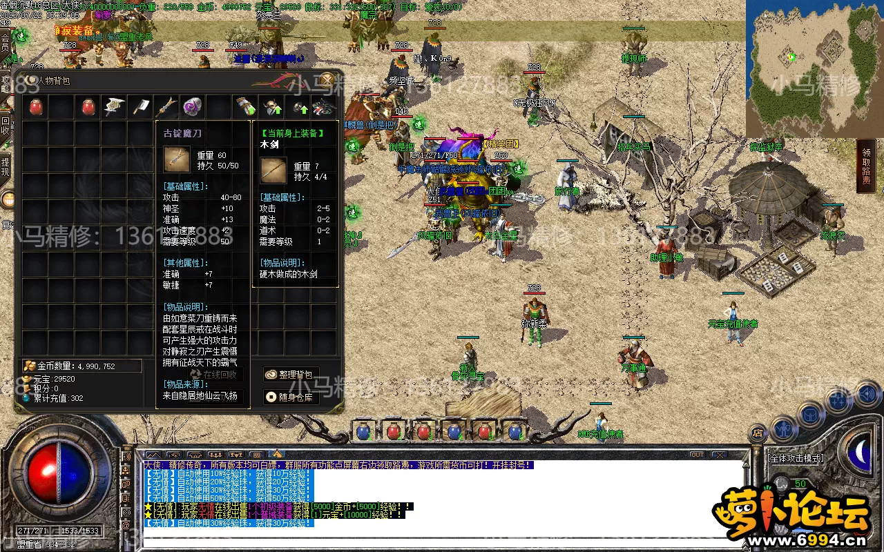 Images28(1).webp