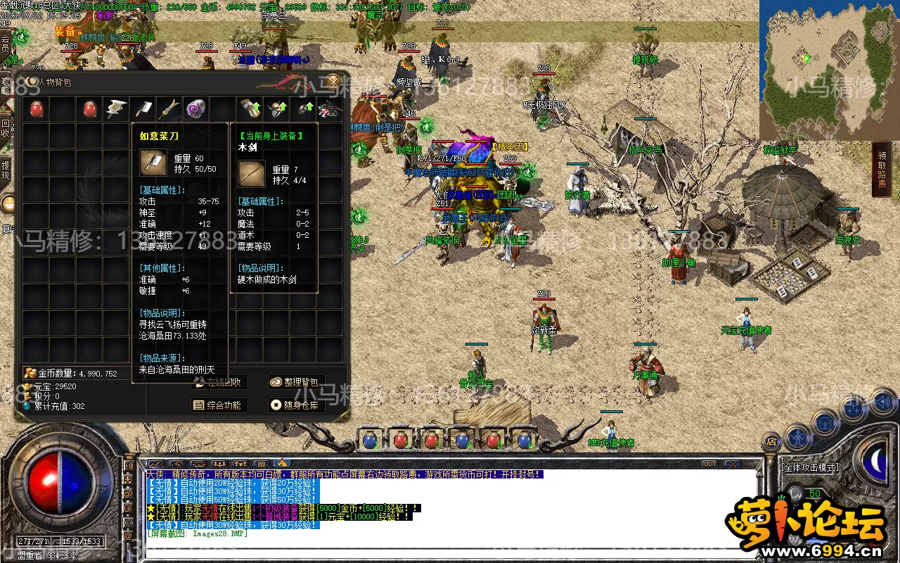Images29(1).webp