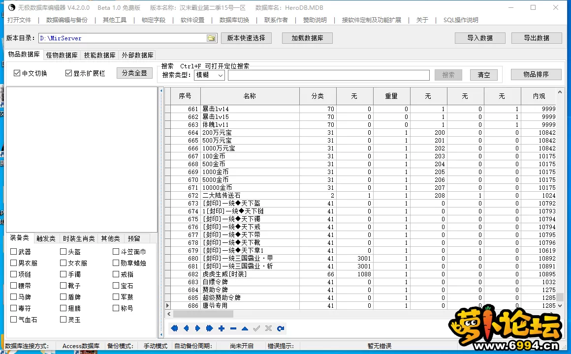 213.webp