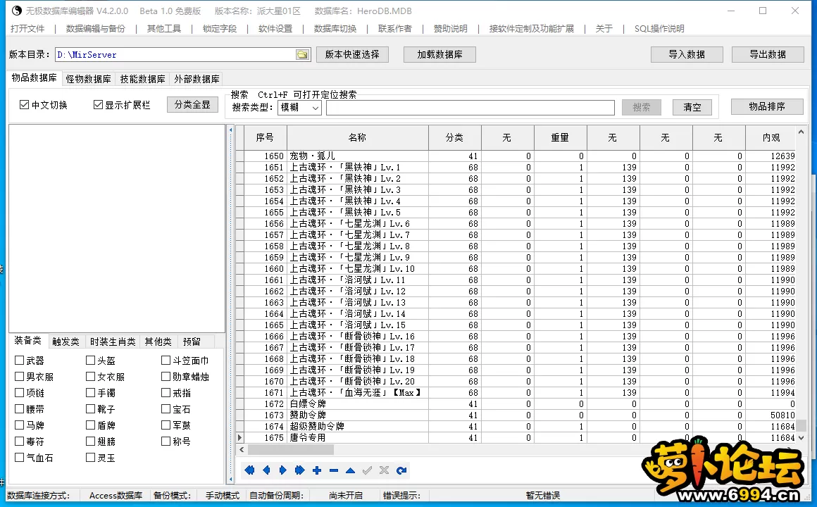 2.webp